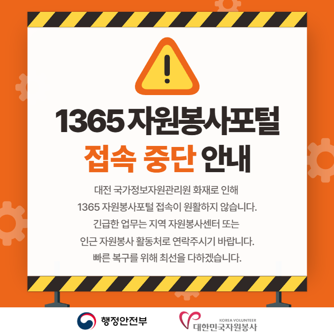 7384098316d1218e798f5c9ecff81d26_1758939678_3212.png