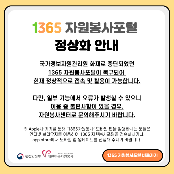 58a17a248b13bc28fa1e6a2f12535da5_1761042011_9575.png